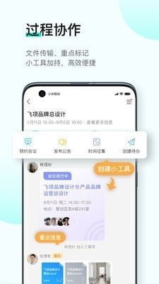管家婆內(nèi)部精選資料大全，解鎖企業(yè)管理的秘密武器管家婆正版內(nèi)部精選大全