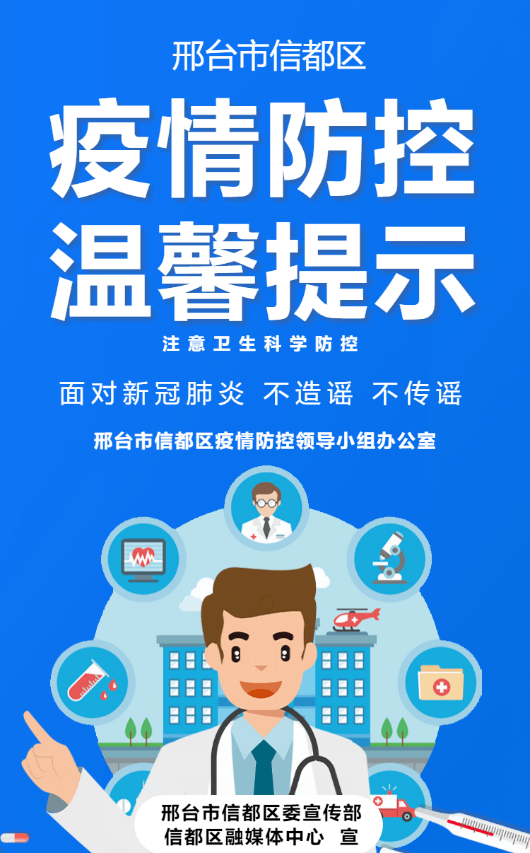 管家婆正版資料免費(fèi)，破解迷思，擁抱合法與安全