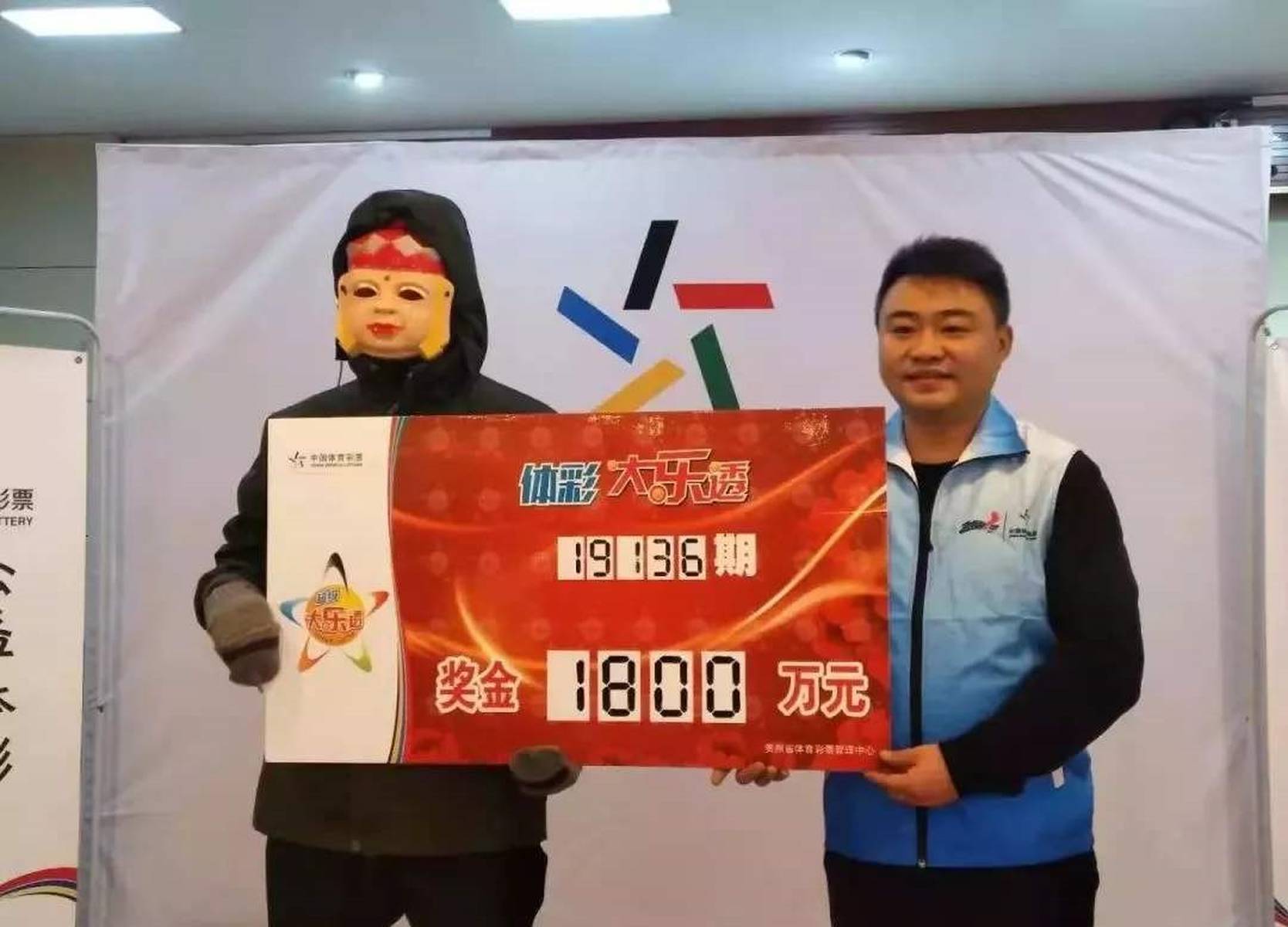 揭秘王中王的現(xiàn)場(chǎng)開獎(jiǎng)，公正、透明與科技的力量王中王現(xiàn)場(chǎng)開獎(jiǎng)結(jié)果今天