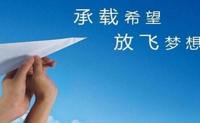 2019年今晚特馬揭曉，夢想與機(jī)遇的碰撞2021今晚出的特馬20期