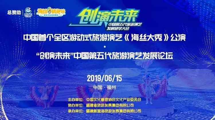 2035年，香港彩市新紀(jì)元—探索未來彩票的科技與文化融合2023年今晚香港開什么碼