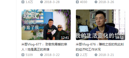 揭秘黑料不打烊2013年至今的演變與影響黑料不打烊最新2023網(wǎng)站_第12集