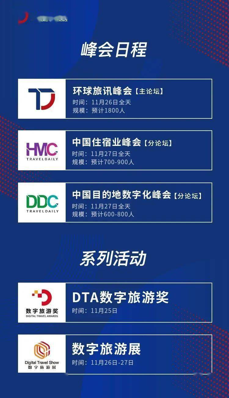 免費(fèi)資料大全，香港曾道與您共享的寶貴知識(shí)庫(kù)香港曾道2010正版免費(fèi)資料