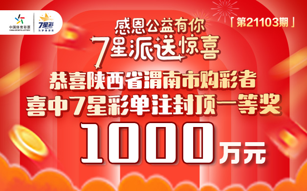 2015年六和合彩，一場數(shù)字的盛宴與夢想之旅6合和彩2017開獎(jiǎng)記錄