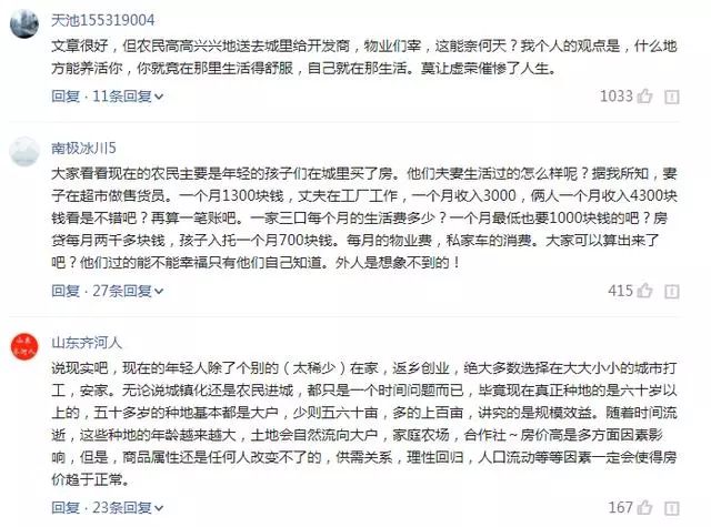 探秘大紅人心水論壇，網(wǎng)絡(luò)交流的溫馨港灣紅大陽(yáng)心水論紜