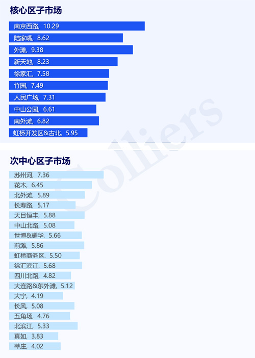2043年，回望與展望—香港歷史開獎(jiǎng)結(jié)果的啟示2024香港歷史開獎(jiǎng)結(jié)果查詢表圖片