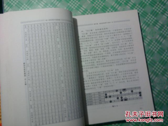 必中三碼，揭秘彩票中的數(shù)字玄學(xué)與理性分析必中三碼不收費(fèi)三肖三碼
