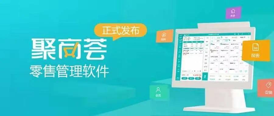 淘碼論壇，數(shù)字時代的智慧交流平臺淘碼論壇必中七肖