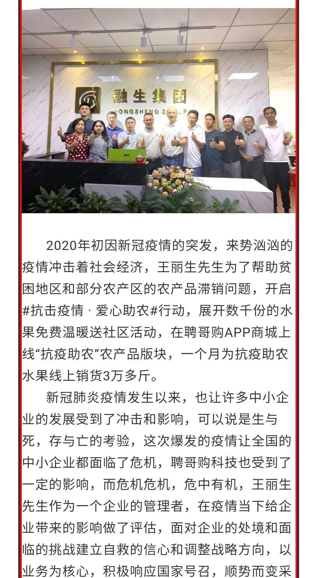 270cc生財(cái)有道—探索小成本創(chuàng)業(yè)的智慧與策略277cc生財(cái)有道圖庫(kù)彩色印刷優(yōu)勢(shì)