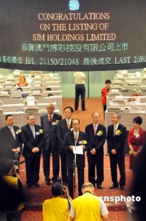 香港正掛掛牌，金融市場的創(chuàng)新與挑戰(zhàn)香港正掛掛牌彩圖之全個篇