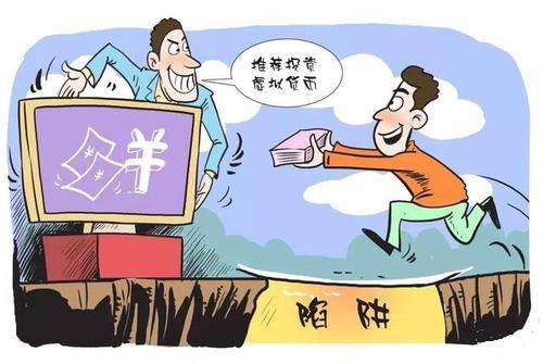 揭秘六開彩資料，一肖中特背后的真相六開彩準(zhǔn)確資料大全