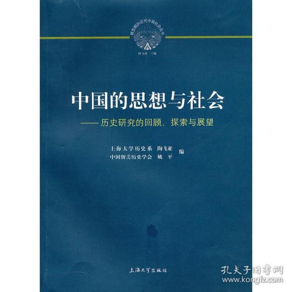 2036年，回望與展望—香港歷史開獎記錄的深度剖析2023香港歷史開獎記錄查詢結(jié)果