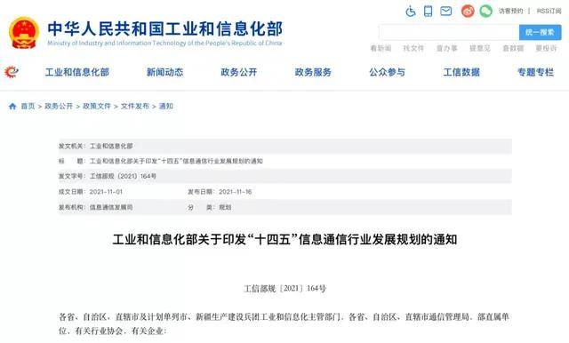 探索比思永久域名的奧秘與優(yōu)勢比思永久域名怎么才能發(fā)帖