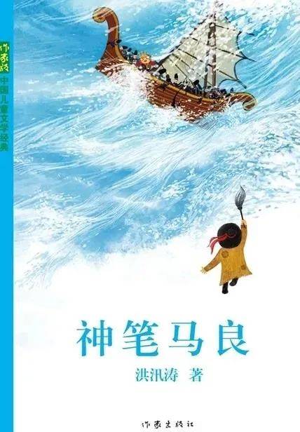 澳大小說網(wǎng)，文學(xué)的海洋，創(chuàng)意的無垠之地澳大小說網(wǎng)龜甲小說