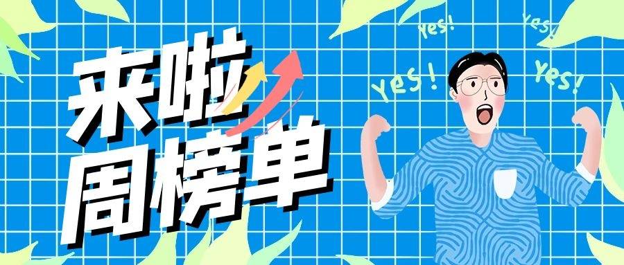 揭秘香港管家婆資料，正版公開的背后與影響香港管家婆2017彩圖大全