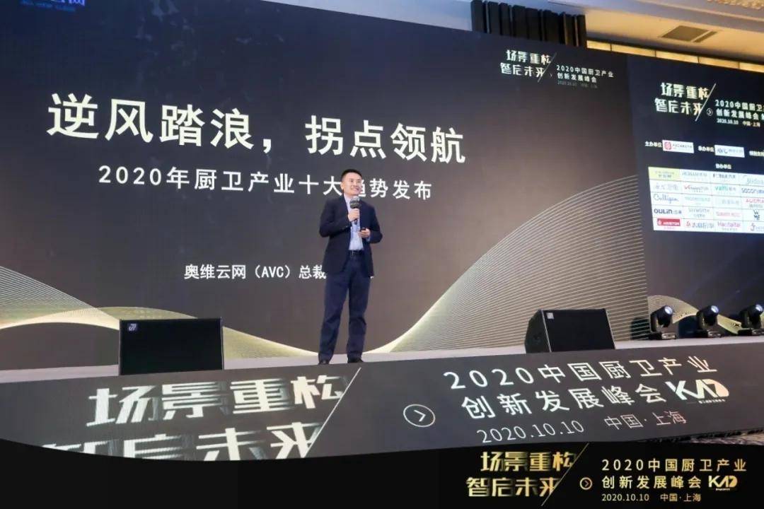 2036年澳門未來展望，科技與傳統(tǒng)的和諧共舞2025年澳門今晚開獎號碼
