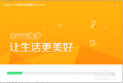 管家婆正版圖片大全，解鎖商業(yè)管理的視覺盛宴管家婆正版圖片大全今晚