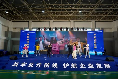 火鳳凰高手論壇，網(wǎng)絡(luò)技術(shù)交流的璀璨明珠449999火鳳凰