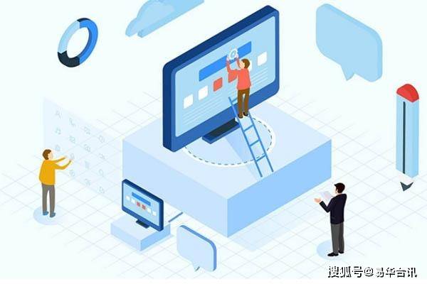 隱私保護(hù)