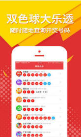 澳門彩，新近開獎(jiǎng)記錄深度解析新澳門最近開獎(jiǎng)記錄查詢結(jié)果
