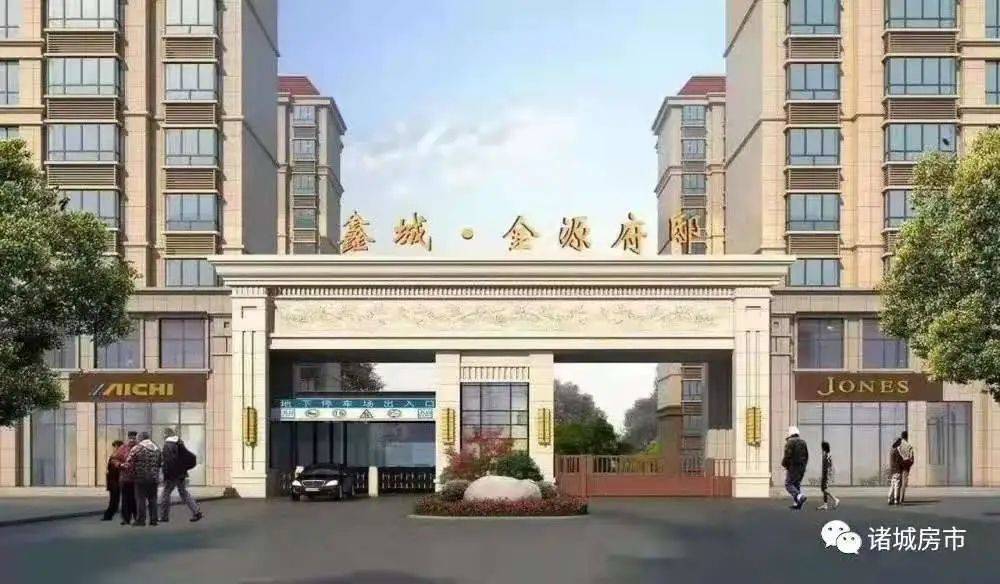2046年，探索未來教育資源的免費(fèi)之旅—正版資料大全的無限可能2024正版資料大全免費(fèi)一致百慮是什么意思