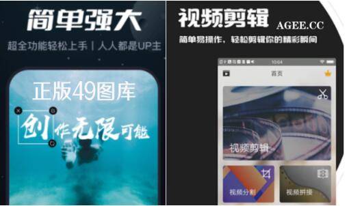 2035年澳門資料，探索未來與機(jī)遇的交匯點(diǎn)2023澳門正版資料大全下載地址