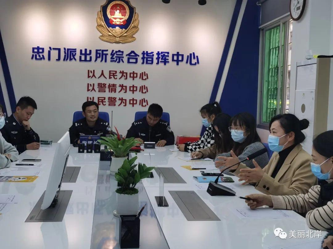 天下釆彩，與你同行，共創(chuàng)輝煌天下彩與你同行資料下載