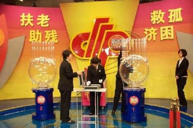 探索香港彩最新開獎號碼的奧秘與魅力香港最新開彩開獎結(jié)果大