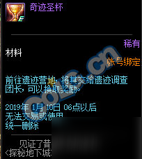 探索WWW493267C0m的神秘世界—一個(gè)數(shù)字背后的無(wú)限可能