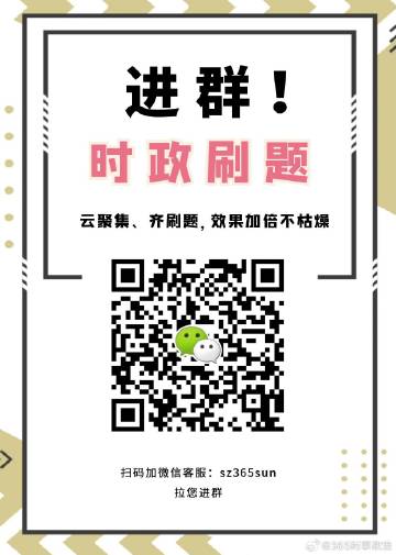 藍(lán)姐平碼論壇，數(shù)字世界的智慧燈塔藍(lán)姐平碼資料大公開