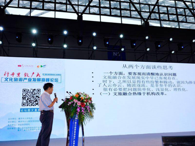 探索香港論壇，多元文化交流的窗口與城市發(fā)展的新動力香港論壇探討氣候韌性發(fā)展