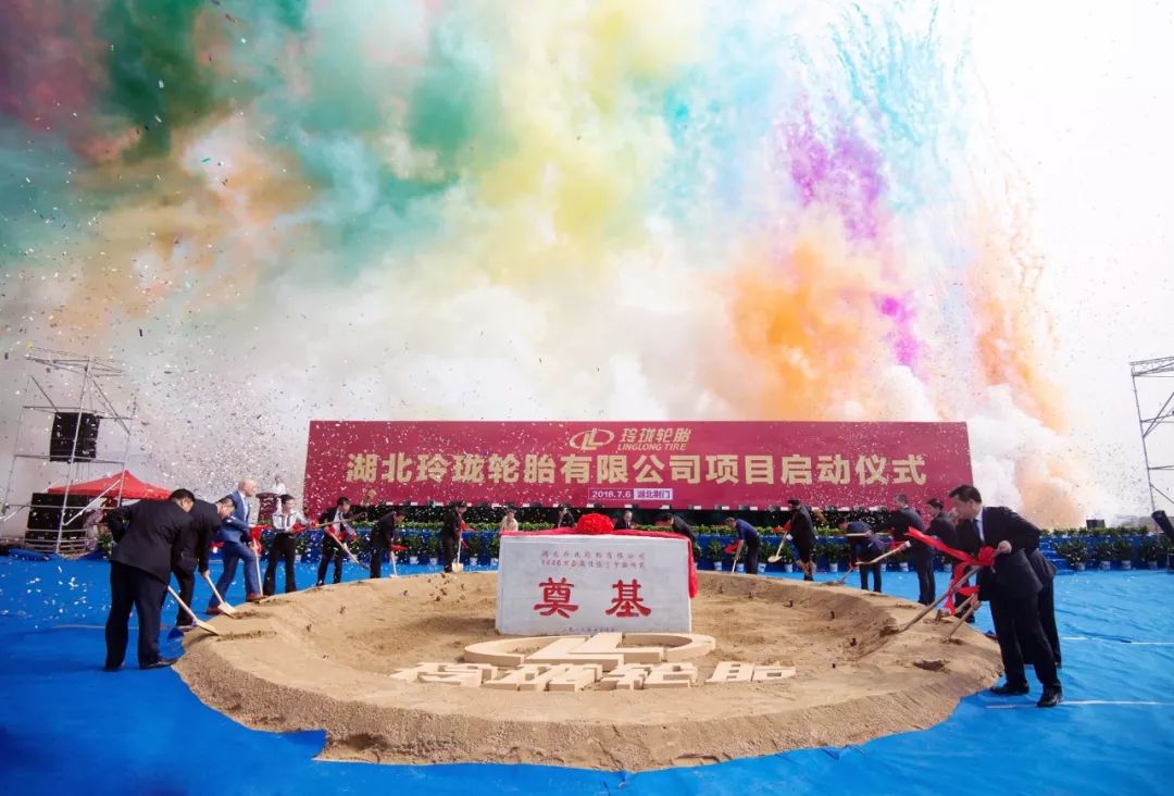 六合天下心水論壇—匯聚智慧，共謀發(fā)展6合天下彩