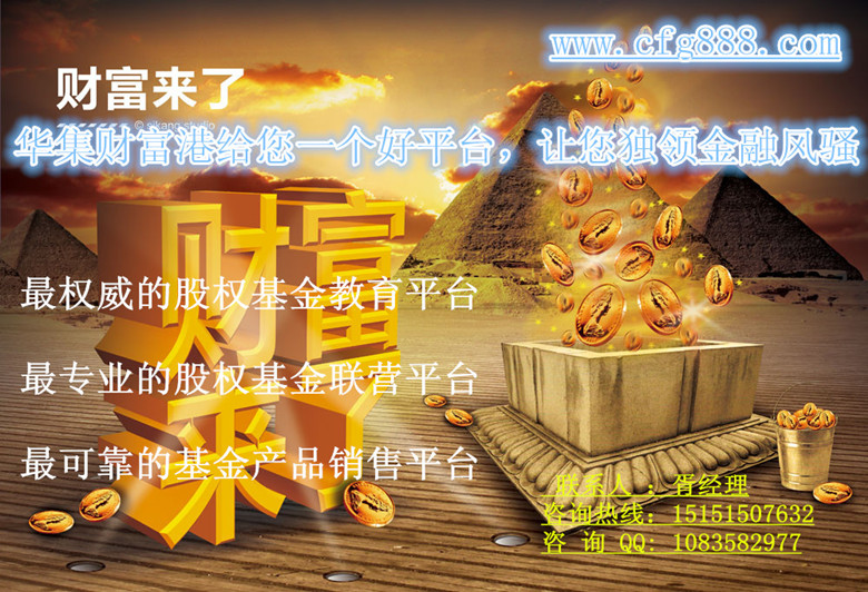 小富豪心水論壇—財富與智慧的碰撞之地小富豪軟件
