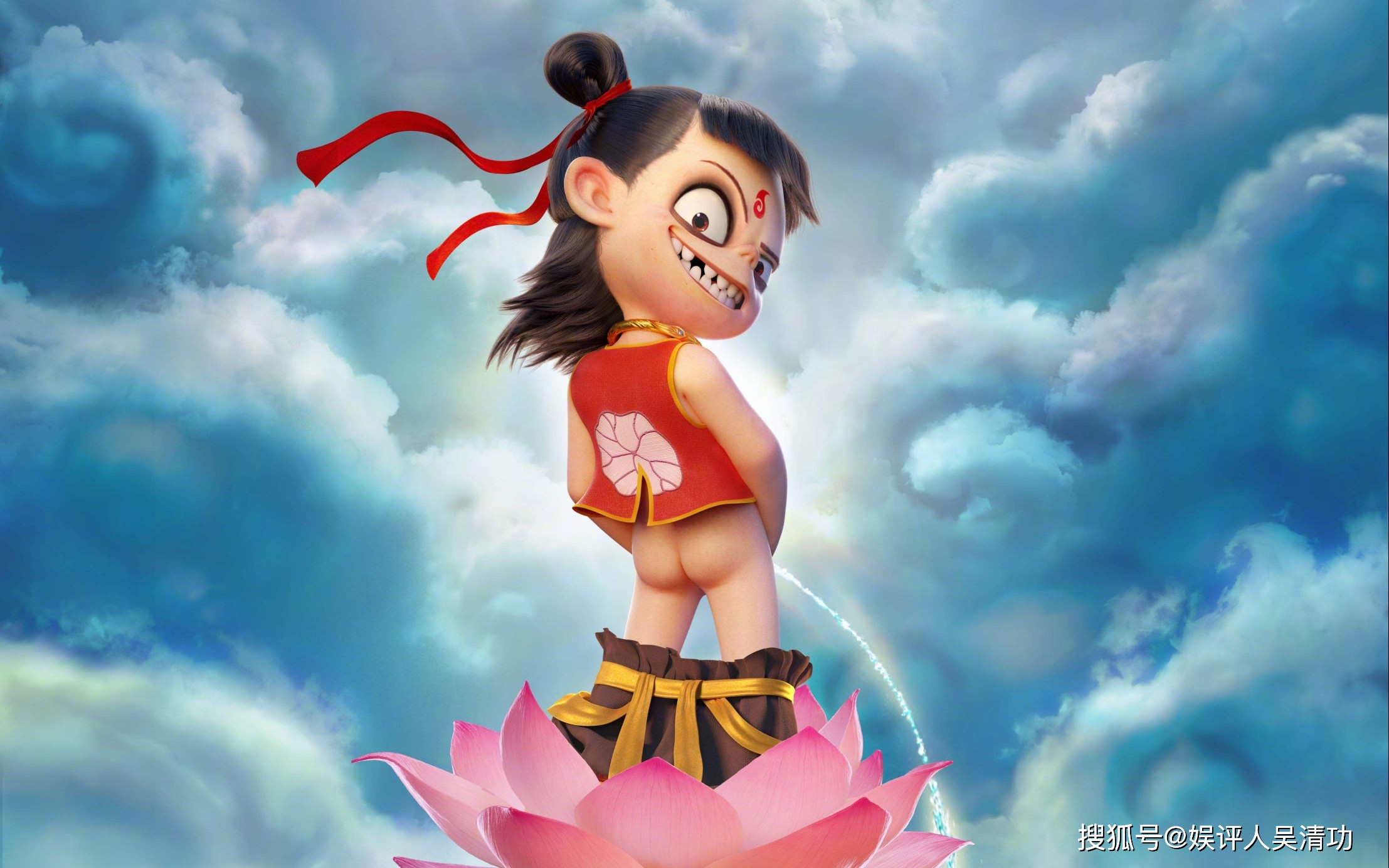 六合童子 第22頁