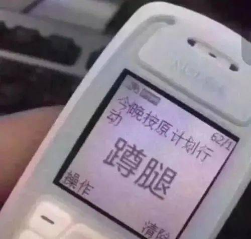 無人一碼二三四，解鎖未來零售的智能密碼無人一碼二碼三碼4碼免費日韓