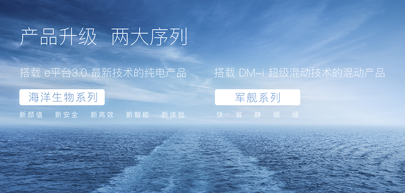 六合至尊 第22頁(yè)