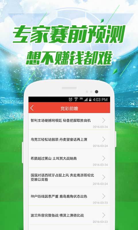免費(fèi)49圖庫(kù)，港澳地區(qū)資料寶典49圖庫(kù)免費(fèi)的資料港澳綠色老版本