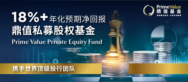 探秘新澳最新開門獎歷史記錄，一場財富與機遇的盛宴新澳最新開門獎歷史記錄z024年新澳今晚最新資料查詢