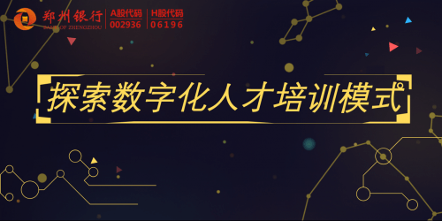探索今晚的特馬奇跡，一場數(shù)字與運氣的奇妙邃遇查一下今晚開什么特馬2019年