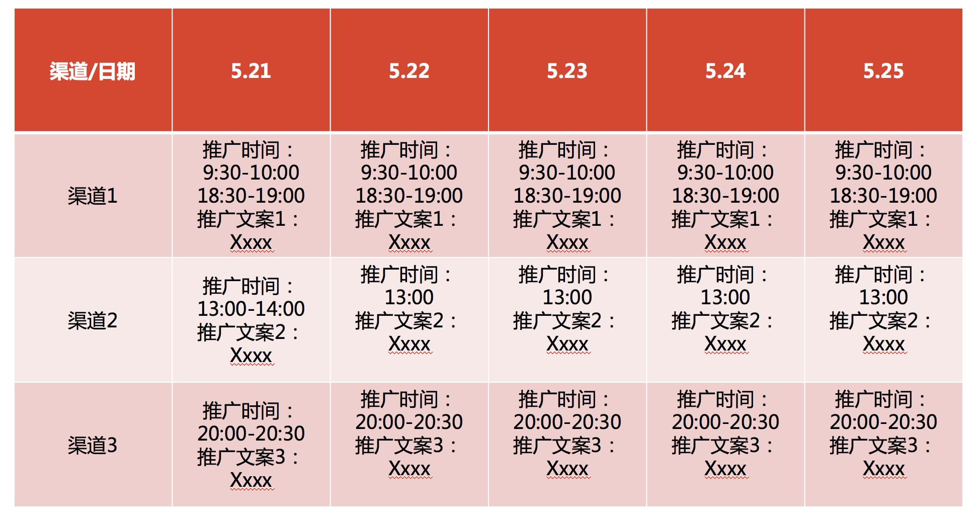 探索香港，全年資料免費(fèi)大全指南香港全年資料免費(fèi)大全五行