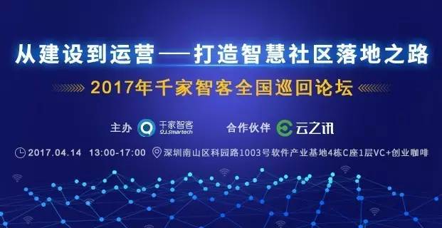 探索42198金牛網(wǎng)論壇，投資者的智慧交流平臺(tái)42198金牛網(wǎng)論壇63225
