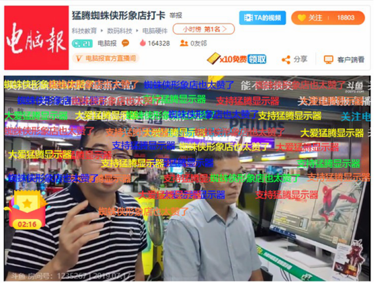 探索香港最快開(kāi)獎(jiǎng)現(xiàn)場(chǎng)直播，速度與激情的完美融合香港最快開(kāi)獎(jiǎng)現(xiàn)場(chǎng)直播軟件介紹
