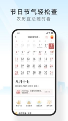 365每一天，免費(fèi)論壇的無(wú)限可能365每一天免費(fèi)地址
