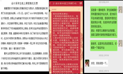 粵彩網(wǎng)，探索嶺南文化的多彩魅力粵彩網(wǎng)雙色球的字謎圖