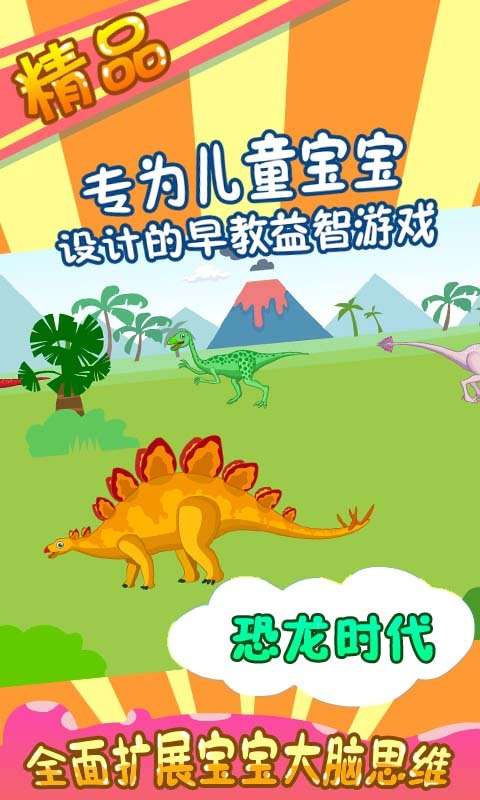 跑狗網(wǎng)，網(wǎng)絡時代的寵物樂園與信息交流平臺跑狗網(wǎng)新一代222434c·m6