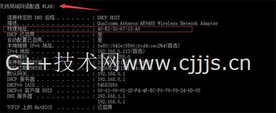 管家婆正版，今晚的安心之選管家婆正版 今晚開獎(jiǎng)結(jié)果