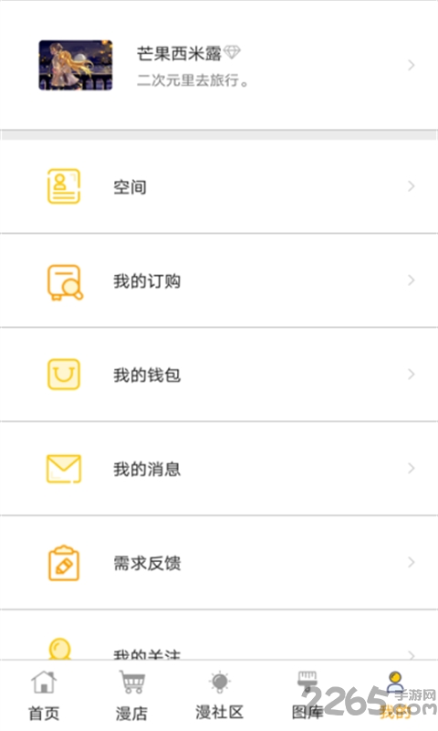 白小姊 三期白小姐三肖三期開獎軟件功能2023期231