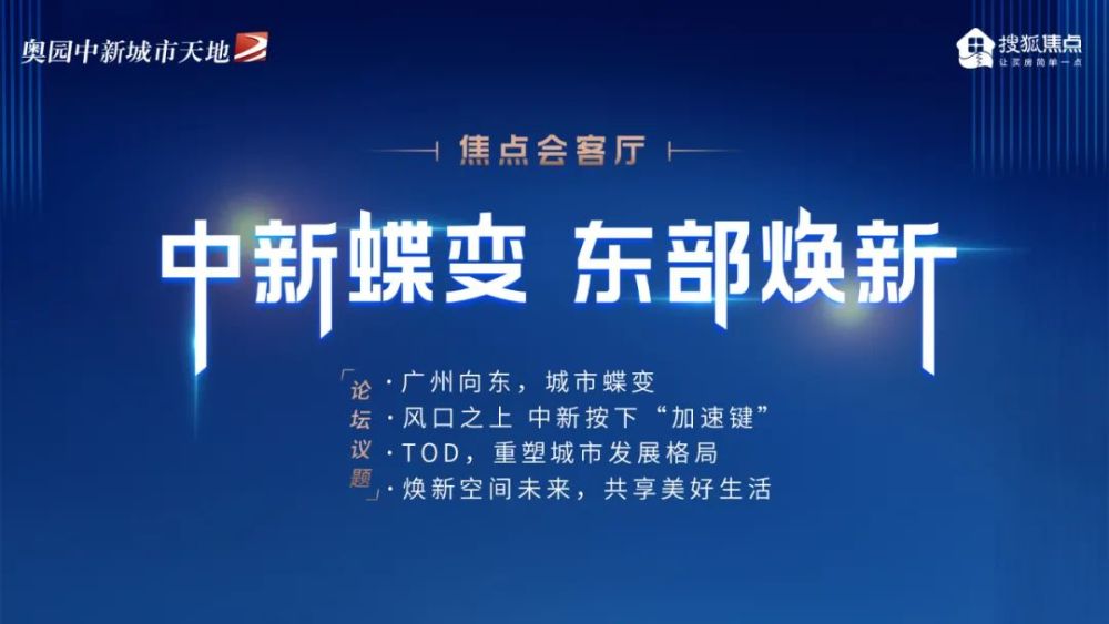 365每一天，免費(fèi)論壇的無限可能365每一天論壇文學(xué)