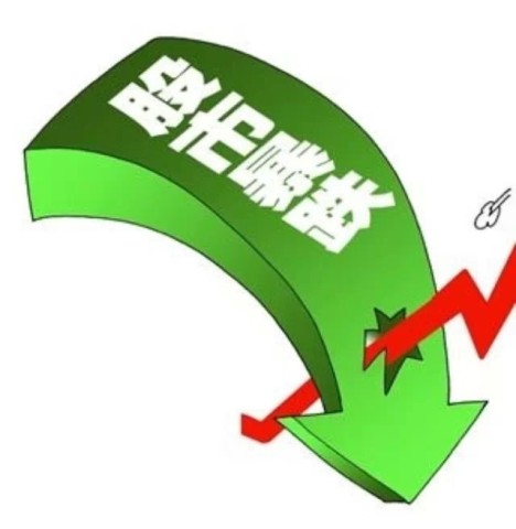 2018年香港正版資料大全，揭秘背后的真相與風(fēng)險(xiǎn)警示2021+年香港正版資料大全