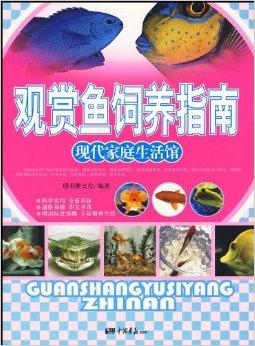 管家婆一碼與五福生肖，揭秘傳統(tǒng)文化的現(xiàn)代應(yīng)用